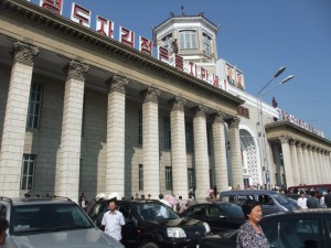 North Korea 1049
